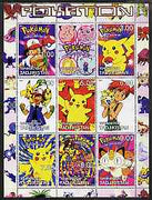 Tadjikistan 2001 Pokemon perf sheetlet containing 9 values unmounted mint