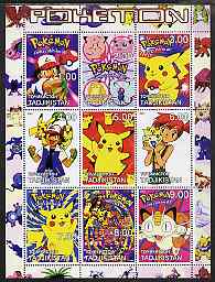 Tadjikistan 2001 Pokemon perf sheetlet containing 9 values unmounted mint