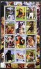 Kosova 2000 Europa - Dogs perf sheetlet containing set of 12 values each with Scout Logo unmounted mint