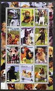 Kosova 2000 Europa - Dogs perf sheetlet containing set of 12 values each with Scout Logo unmounted mint