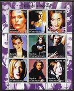 Turkmenistan 2000 Gillian Anderson perf sheetlet containing 9 values unmounted mint