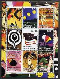 Tadjikistan 2001 Poster Art - Tennis & Table Tennis perf sheetlet containing 9 values unmounted mint