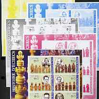 Benin 2002 History of Chess imperf sheetlet containing set of 6 values each with Scouts Logo, the set of 5 progressive proofs comprising the 4 individual colours plus all 4-colour composite (as issued) all unmounted mint