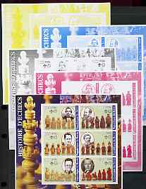 Benin 2002 History of Chess imperf sheetlet containing set of 6 values each with Scouts Logo, the set of 5 progressive proofs comprising the 4 individual colours plus all 4-colour composite (as issued) all unmounted mint