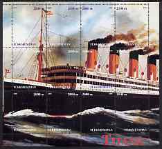 Turkmenistan 2000 Titanic perf composite sheetlet containing 12 values unmounted mint