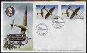 Nevis 1986 Spitfire $2.50 (Mark 1A in Battle of Britain) imperf pair on illustrated official cover with special first day cancel (as SG 373)