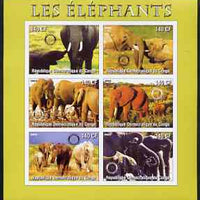 Congo 2003 Elephants imperf sheetlet #01 (green border) containing 6 x 140 CF values each with Rotary Logo, unmounted mint