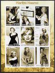 Benin 2002 Marilyn Monroe #1 imperf sheetlet containing set of 9 values unmounted mint