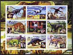 Kyrgyzstan 2001 Dinosaurs & Minerals imperf sheetlet containing set of 9 values, unmounted mint