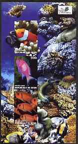 Benin 2003 The Nature Conservancy imperf sheetlet containing set of 3 values (Ocean Fauna) unmounted mint