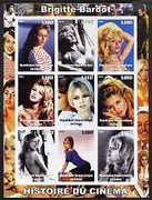 Congo 2003 History of the Cinema #03 imperf sheetlet containing 9 values unmounted mint (Showing Brigitte Bardot)