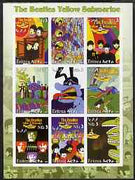 Eritrea 2003 The Beatles Yellow Submarine #1 imperf sheetlet containing set of 9 (vertical) values unmounted mint