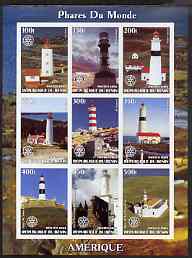 Benin 2003 Lighthouses of America imperf sheetlet containing 9 values each with Rotary Logo unmounted mint