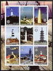 Benin 2003 Lighthouses of Asia imperf sheetlet containing 9 values each with Rotary Logo unmounted mint