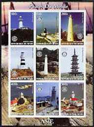 Benin 2003 Lighthouses of Asia imperf sheetlet containing 9 values each with Rotary Logo unmounted mint