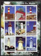 Benin 2003 Lighthouses of Africa & Oceana imperf sheetlet containing 9 values each with Rotary Logo unmounted mint