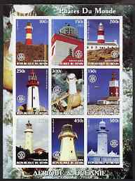 Benin 2003 Lighthouses of Africa & Oceana imperf sheetlet containing 9 values each with Rotary Logo unmounted mint