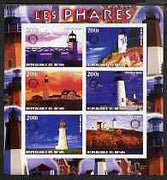 Benin 2003 Lighthouses #1 imperf sheetlet containing 6 values each with Rotary Logo, unmounted mint