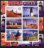 Ivory Coast 2003 Lighthouses imperf sheetlet containing 6 values each with Rotary Logo, unmounted mint