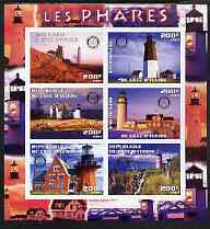 Ivory Coast 2003 Lighthouses imperf sheetlet containing 6 values each with Rotary Logo, unmounted mint