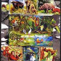 Kyrgyzstan 2004 Fauna of the World - Jungles of Asia #1 imperf sheetlet containing 6 values unmounted mint