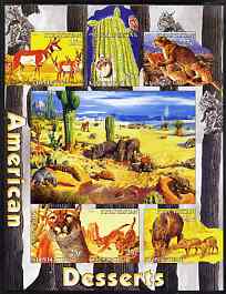 Kyrgyzstan 2004 Fauna of the World - American Desserts imperf sheetlet containing 6 values unmounted mint