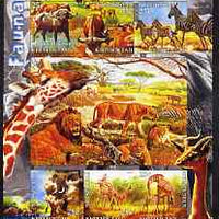 Kyrgyzstan 2004 Fauna of the World - Savanna #2 imperf sheetlet containing 6 values unmounted mint