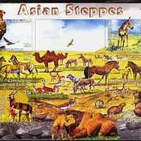 Kyrgyzstan 2004 Fauna of the World - Asian Steppes imperf sheetlet containing 6 values unmounted mint