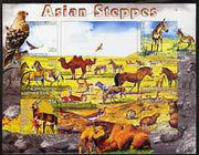 Kyrgyzstan 2004 Fauna of the World - Asian Steppes imperf sheetlet containing 6 values unmounted mint