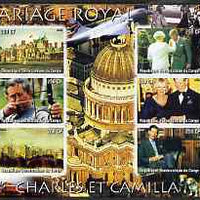 Congo 2005 Royal Marriage - Charles & Camilla #1 imperf sheetlet containing set of 6 values unmounted mint