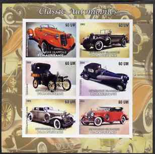 Mauritania 2003 Classic Cars imperf sheetlet containing 6 values unmounted mint