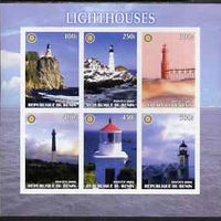 Benin 2003 Lighthouses #2 imperf sheetlet containing 6 values each with Rotary Logo, unmounted mint