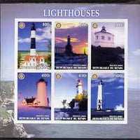 Benin 2003 Lighthouses #3 imperf sheetlet containing 6 values each with Rotary Logo, unmounted mint