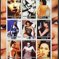 Congo 2005 Angelina Jolie #1 imperf sheetlet containing 9 values unmounted mint