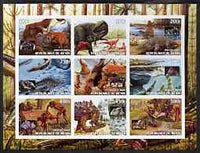 Benin 2003 Dinosaurs & Minerals imperf sheet containing 9 values unmounted mint