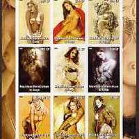 Congo 2004 Erotic Art of Erik Drudwyn imperf sheetlet containing 9 values unmounted mint