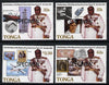 Tonga 1988 King's 70th Birthday perf set of 4 opt'd SPECIMEN (showing Ship, Plane, Sports, Scouts, Oil Derrick etc) unmounted mint as SG 985-88