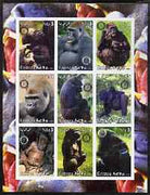 Eritrea 2003 Gorillas imperf sheetlet containing set of 9 values each with Rotary Logo unmounted mint