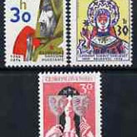 Czechoslovakia 1974 Anniversaries set of 3 (30th Anniversary Slovak Uprising, 25th Anniversary of Sluk Folk Song & Dance Ensemble, 25th Anniversary Bratislava Academy of Music & Dramatic Art), unmounted mint SG2173-75