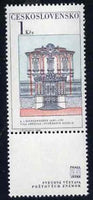 Czechoslovakia 1969 Dvorak's Museum 1k unmounted mint, from Stamp Ex (4th Issue), SG1751