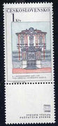 Czechoslovakia 1969 Dvorak's Museum 1k unmounted mint, from Stamp Ex (4th Issue), SG1751