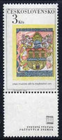 Czechoslovakia 1969 Prague Emblem of 1475 3k unmounted mint, from Stamp Ex (4th Issue), SG1754