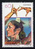 Spain 1996 Europa - Famous Women - Carmen Amaya, flamenco dancer unmounted mint SG3383