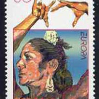 Spain 1996 Europa - Famous Women - Carmen Amaya, flamenco dancer unmounted mint SG3383