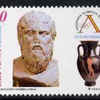 Spain 1998 30th Anniversary of Spanish Olympic Academy (bust of Plato & Ancient Greek Amphoroa) unmounted mint, SG3534