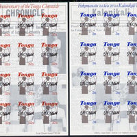 Tonga 1984 Tonga Chronical self-adhesive set of 2 m/sheets each containing 12 vals opt'd SPECIMEN, as SG 882a & 883a unmounted mint