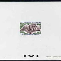 Senegal 1964 Industries 15f Cement Works epreuve de luxe sheet in issued colours, as SG277