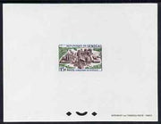 Senegal 1964 Industries 15f Cement Works epreuve de luxe sheet in issued colours, as SG277