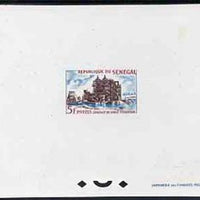 Senegal 1964 Industries 5f Titanium Works epreuve de luxe sheet in issued colours, as SG276