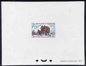 Senegal 1964 Industries 5f Titanium Works epreuve de luxe sheet in issued colours, as SG276